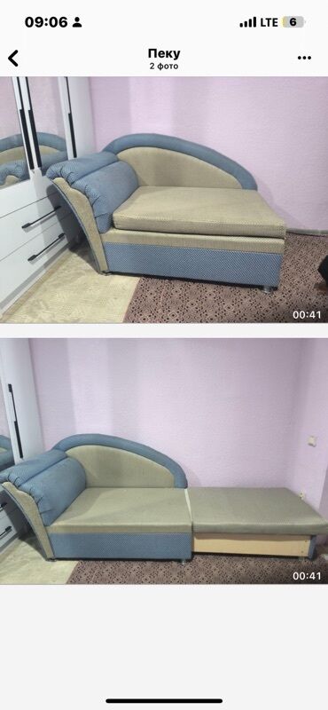 диваны двухместные: Угловой диван, C подушками at lalafo.kg диваны двухместные: Угловой диван, C подушками