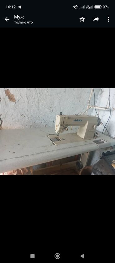 маленькая швейная машинка цена: Швейная машина Jack, Полуавтомат