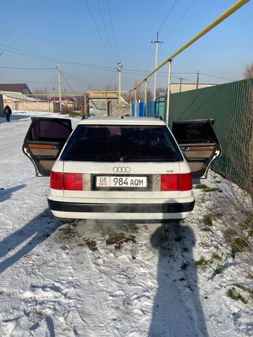 Audi: Audi S4: 1991 г., 2.8 л, Механика, Бензин, Универсал