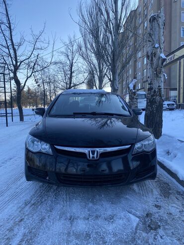 Honda: Honda Civic: 2008 г., 1.3 л, Вариатор, Гибрид, Седан