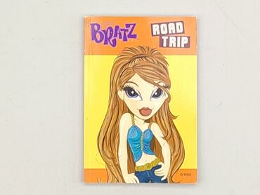 Book, genre - Kids & young adults, condition - Very good