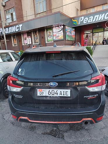 subaru forester 2018: Subaru Forester: 2018 г., 2.5 л, Автомат, Кроссовер — 8