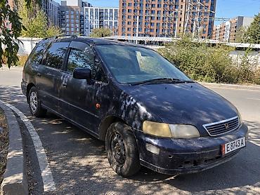 на адисей: Honda Odyssey: 1995 г., 2.2 л, Автомат, Бензин, Универсал — 1