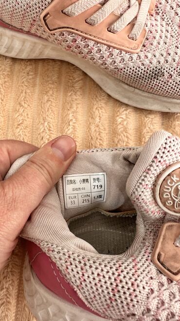 Детская обувь: Продаю б/у обувь на девочку,вся обувь целая,состояние хорошее Цены и — 30