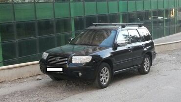 диски субару аутбек: Subaru Forester: 2 l | 2007 il 185000 km Krossover