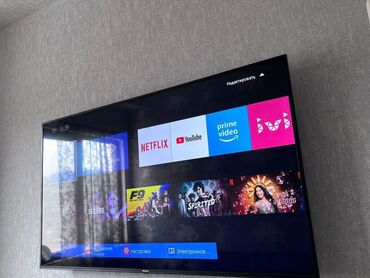 zimmer tv: Televizor TCL 82" Ünvandan götürmə