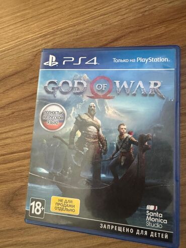 cd disk: Barter God of War Ragnarok ile
God Of war 20 Azn
Call of duty 20 Azn