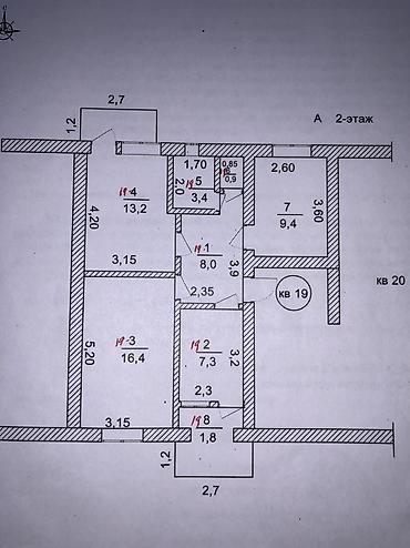 продаю 2 квартиру: 3 комнаты, 88 м², 105 серия, 2 этаж, Косметический ремонт — 9