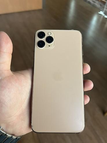 s25 fe ikinci el: IPhone 11 Pro, 64 GB, Qızılı, Simsiz şarj — 2