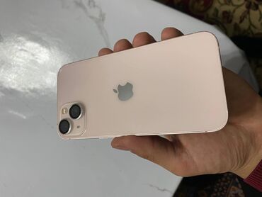 сколько стоит дисплей на айфон 7: IPhone 13, Б/у, 128 ГБ, Rose Gold, Защитное стекло, Чехол, 77 %