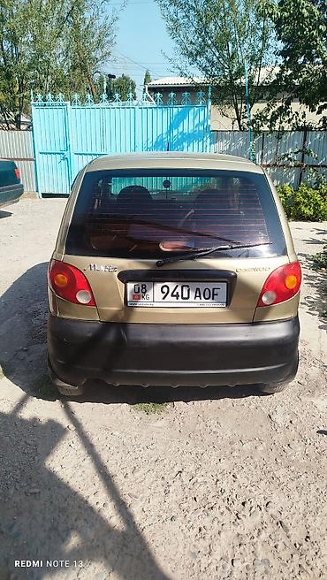 Транспорт: Daewoo Matiz: 2007 г., Механика, Бензин, Хэтчбэк — 2