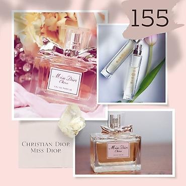 Парфюмерия: Ароматы премиум-класса и нишевые композиции Что предлагается: - — 7