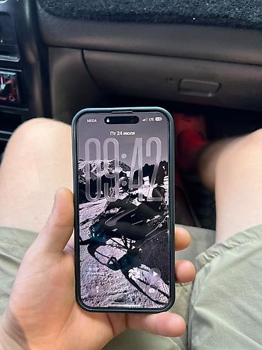 бишкек телефоны: IPhone 15 Pro Max, Колдонулган, 256 ГБ, Күмүш, Каптама, 84 % — 1