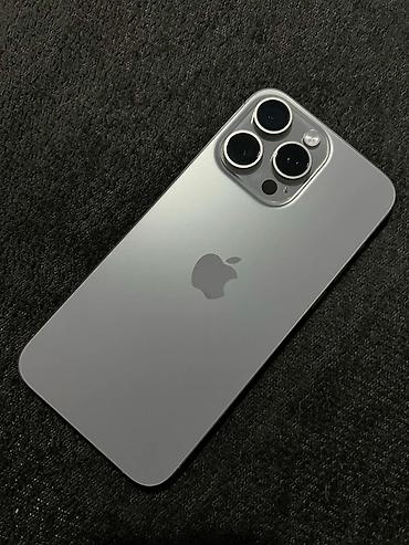 IPhone 15 Pro Max, Б/у, 256 ГБ, Natural Titanium, Чехол, 80 %
