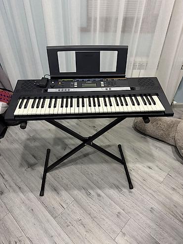 Sintezator, Yamaha, İşlənmiş, Ünvandan götürmə