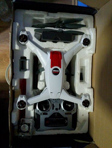 trenerka za treninge: Dron BLADE QX350-2 Vrhunski dron većih dimenzija nosi GoPro kameru