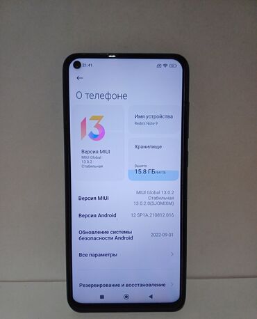 redmi pad 5 qiymeti: Redmi Note 9, 64 GB, rəng - Yaşıl, Sensor, Barmaq izi, İki sim kartlı