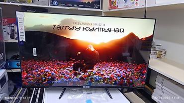 lg 55: Телевизор LG 43', ThinQ AI, WebOS 5.0, Al Sound, Ultra Surround — 4