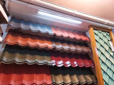 Çerepitsa: Metal dam örtükləri — 12