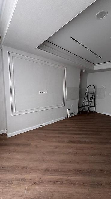 8: 2 комнаты, 47 м², Элитка, 8 этаж — 8