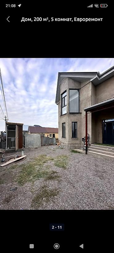 Продажа коттеджей и домов: Срочно срочно продаю 2х этажный дом, 90% завершено, остался под свой — 4