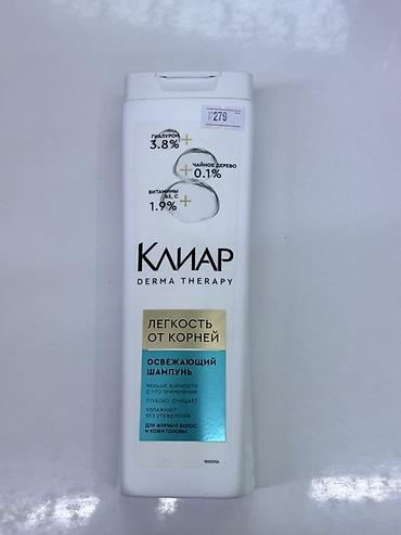 про комплекс детокс: Клиар Derma Therapy «Лёгкость от корней» — освежающий шампунь — 1