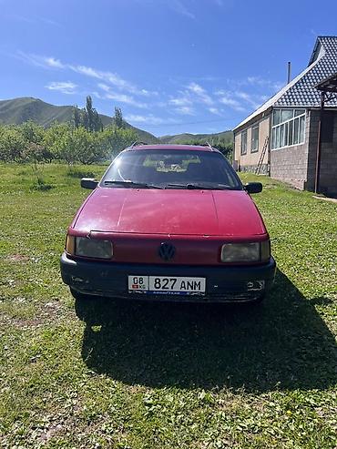 бора машина: Volkswagen Passat Variant: 1993 г., 2 л, Механика, Универсал — 3
