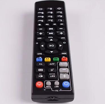 android box: Пульт Mag-250. Акнет, Мегалайн и другие. Толстый -Крепкий (старого — 7