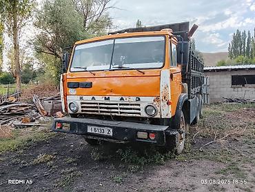 казан 14: Грузовик, Камаз, Стандарт, 7 т, Б/у — 1