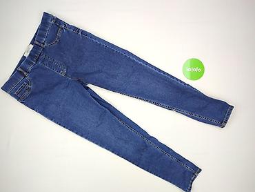 imax nike: New Look Petite, Jeansy damskie, rozmiar M — 2