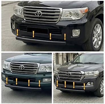 кенгурятник на прадо: Кенгурятник Toyota, Новый, Бесплатная доставка — 1