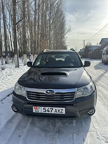 Продажа авто: Subaru Forester: 2010 г., 2 л, Автомат, Бензин, Кроссовер — 6