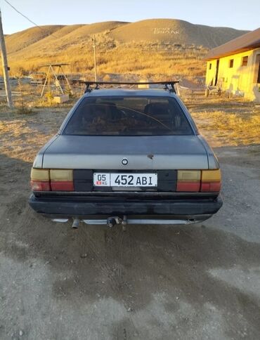 мотоциклы купить: Audi 100: 1985 г., 2.2 л, Механика, Бензин, Седан