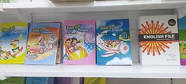 Другие учебники: Учебные пособия и тетради для школьников и дошкольников Что — 19