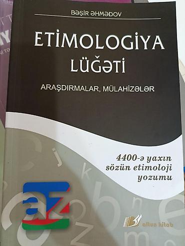 Riyaziyyat: Dərs vəsaitləri seti - Riyaziyyatdan Çalışmalar – 4: M.B. Namazov — 13