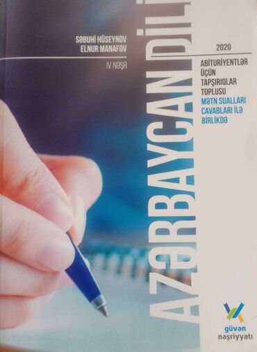 azerbaycan dili test toplusu cavablari pdf: Güvən azərbayacan dili test toplusu