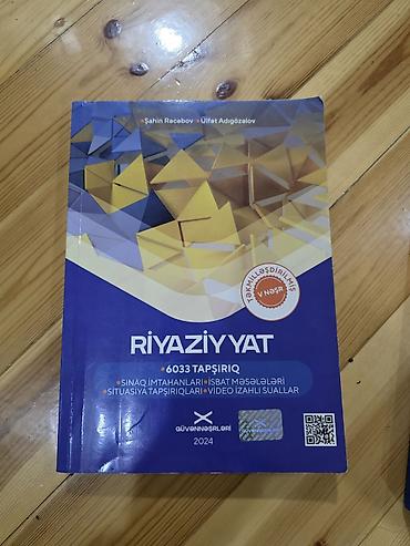 saat dəsti: Riyaziyyat – Abituriyentlər üçün tapşırıqlar toplusu (RİYAZİYYAT) - — 1