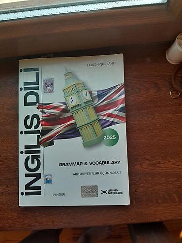 gürcü dili: Məhsul: “İngilis dili – Grammar & Vocabulary” (Abituriyentlər üçün — 1