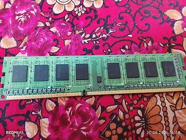 intel xeon e3: Оперативная память (RAM) для ПК, Б/у, 2 ГБ, DDR2, 1066 МГц — 1