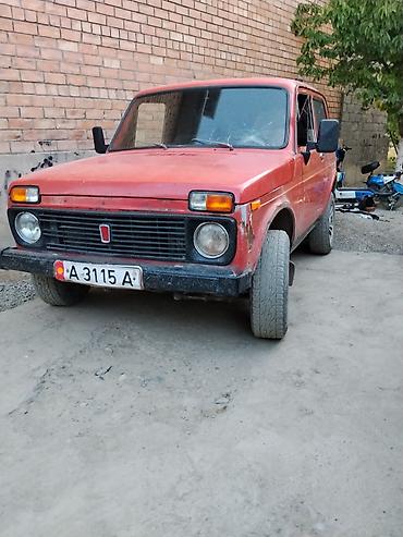 лед освещение: ВАЗ (ЛАДА) 2121 (4x4): 1989 г., 1.6 л, Механика, Бензин, Внедорожник — 2