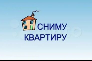 солемар иссык куль цены 2020: Номер