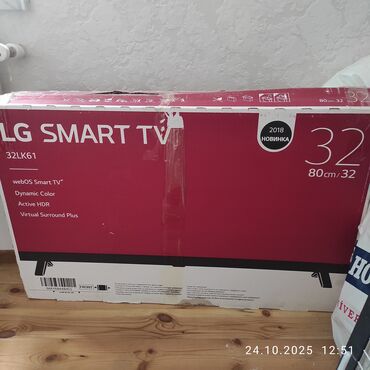 3d eynekler satisi: Televizor LG 32"
