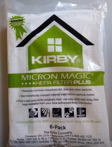 новый пылесос: Продаём мешки для пылесоса КИРБИ по 350 сом.Так же есть ремень Кирби