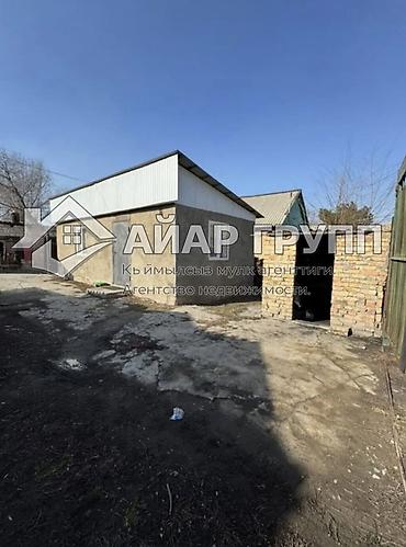 Продажа барачных домов: 🔷 ПРОДАЁТСЯ ДОМ БАРАЧНОГО ТИПА 🔷 📍 г. Шопоков, ул. Гагарина 🏡 — 10