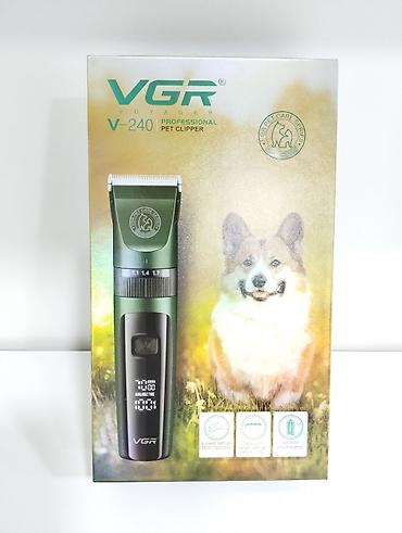 Животные: VGR 240 - İt pişik qırxan 1500mAh 4 speed 7000RPM Cord/Cordless" - — 1