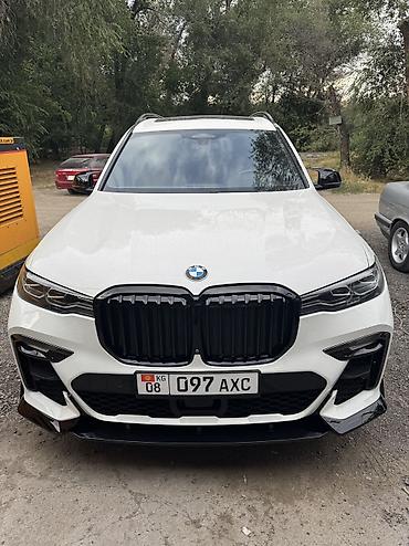 сиз 82 1: Парадигма BMW G07 X7 Самое лучшее качество В наличии с короткими и — 4