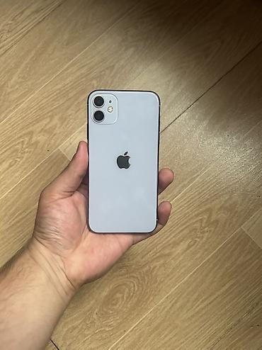 nokia yeni model: IPhone 11, 64 GB, Deep Purple — 1