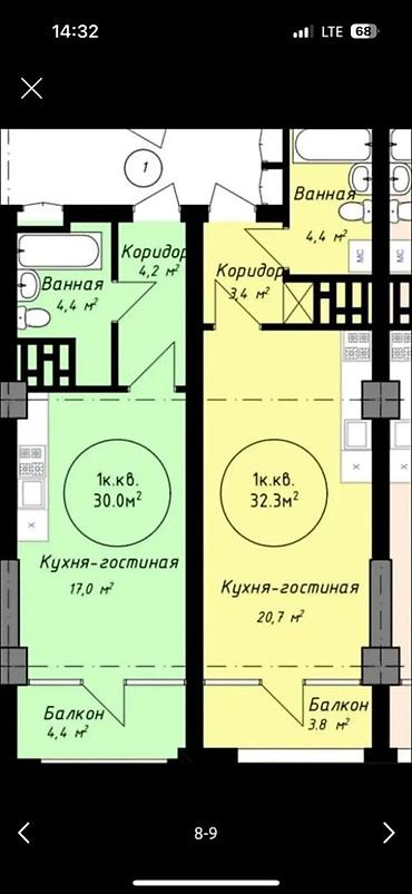 45: 1 комната, 32 м², парк Фучика Элитка, 10 этаж, ПСО (под самоотделку) — 1