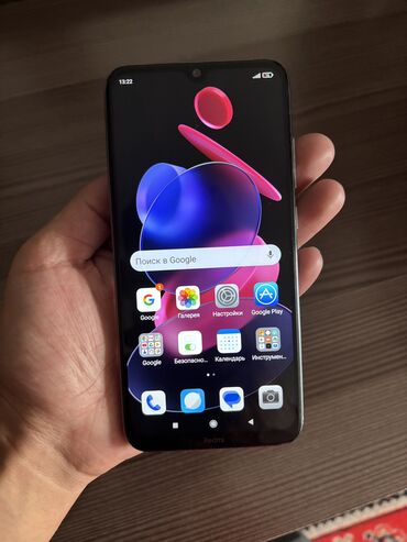 ddr2 для ноутбука: Redmi, Redmi 8, Колдонулган, 64 ГБ, түсү - Көгүлтүр, 2 SIM