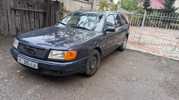 ауди с4 с газом: Audi 100: 1994 г., 2.6 л, Механика, Бензин, Универсал